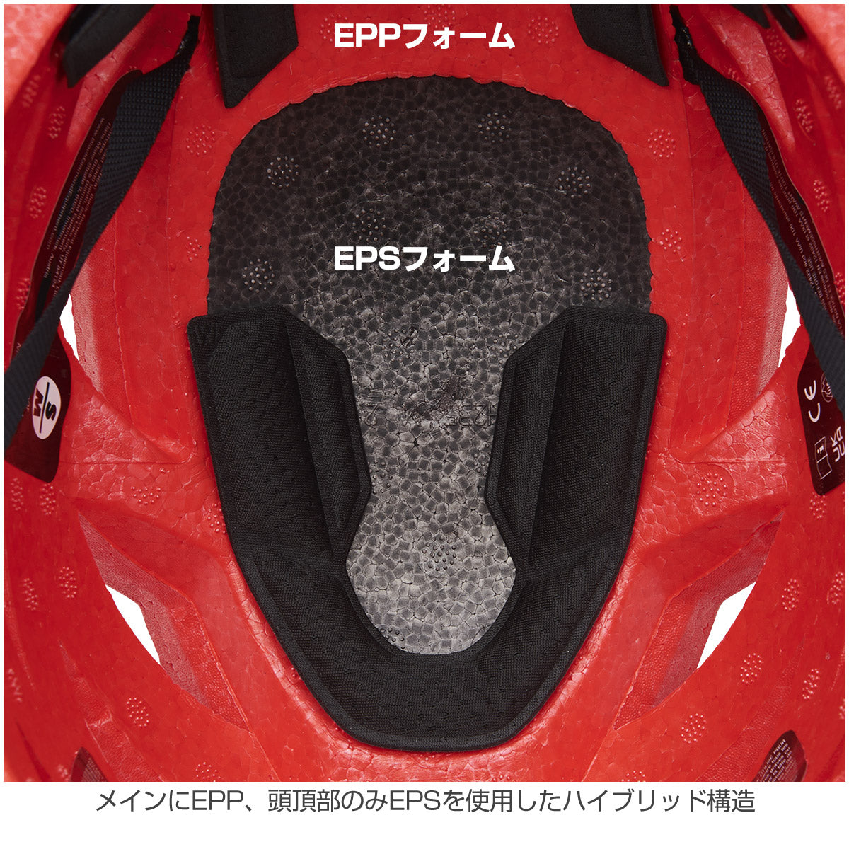 【Black Diamond】 VAPOR