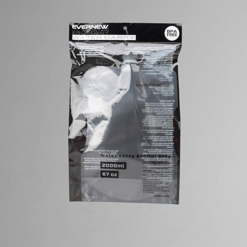 【EVERNEW】Water carry 2000ml Grey