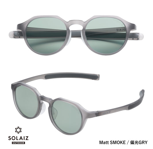 【SOLAIZ】　SLD-004 OUTDOOR