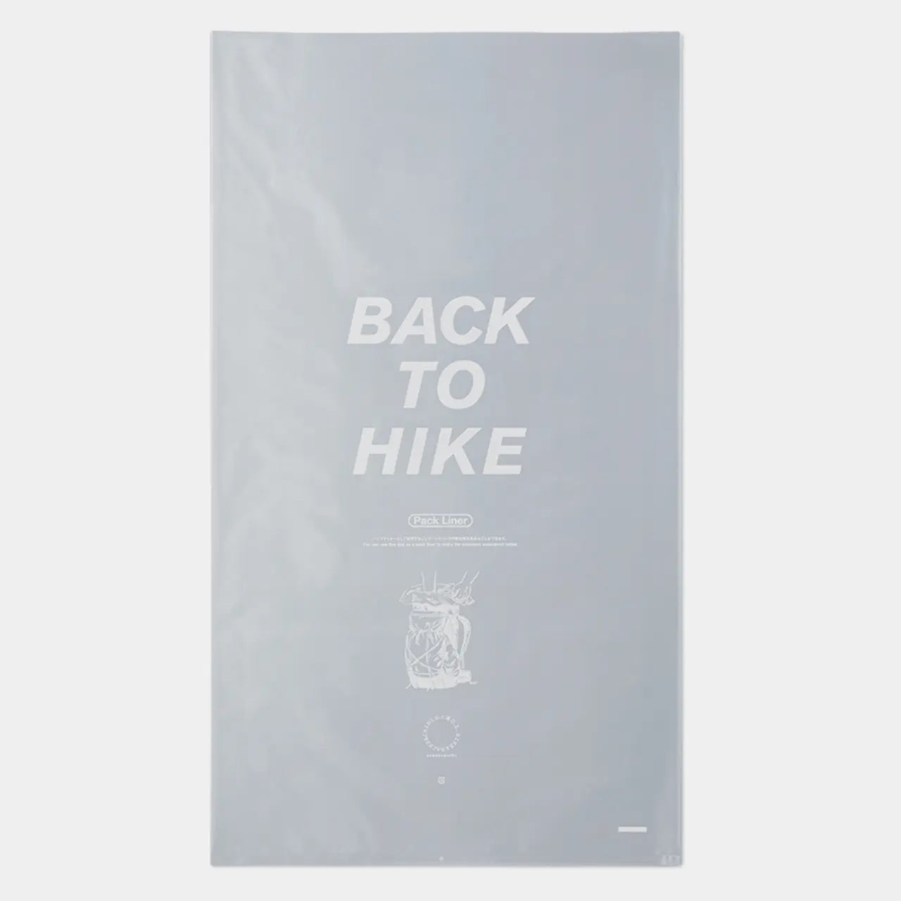 【山と道】 Pack Liner (3pcs.)
