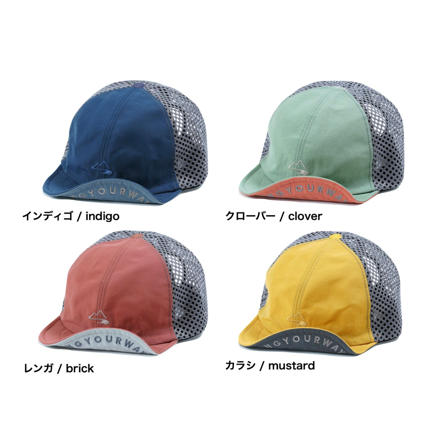【milestone】 milestone original cap MSC-023