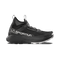Black/Chalk
