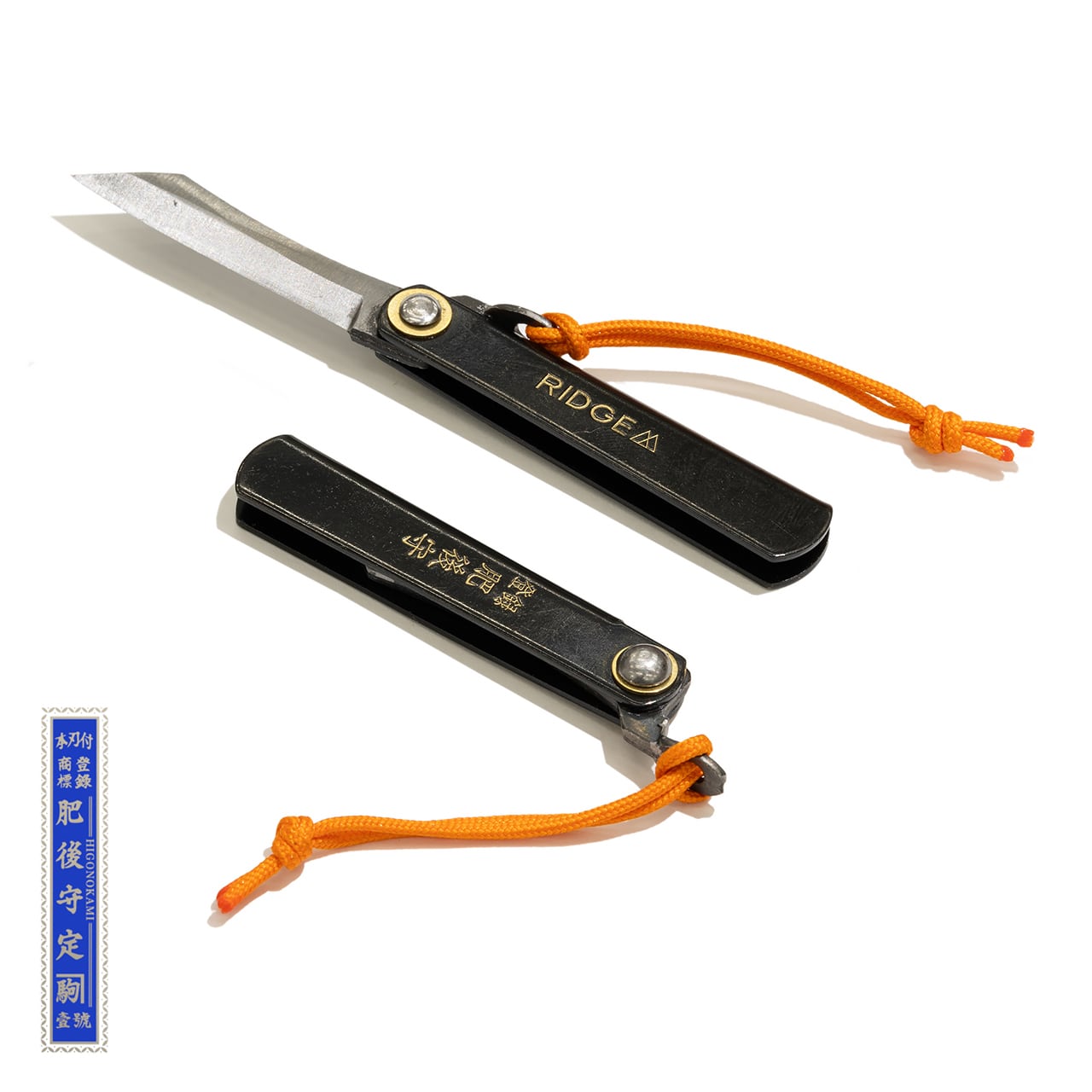 【RIDGE MOUNTAIN GEAR】 肥後守 Micro Knife
