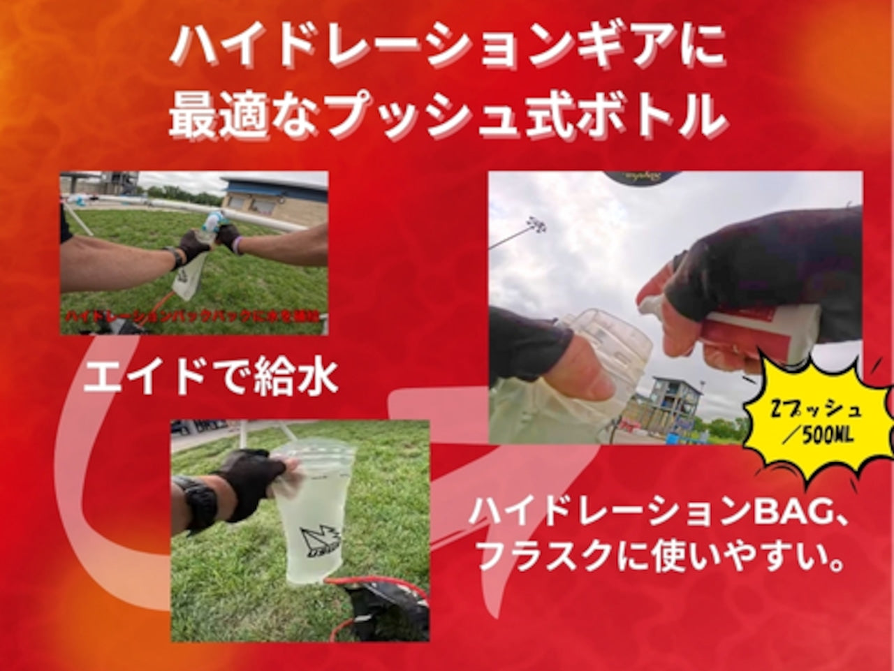 【ALIVAL】 ALIVAL 60ml プッシュ式