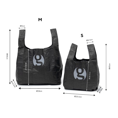 【GOSSAMER GEAR】 Reflective Eco Bag