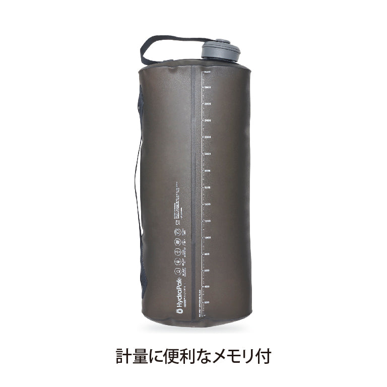 【Hydrapak】 シーカー 3L