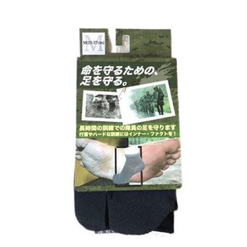 【INNER　FACT】自衛隊採用モデル 足袋型 セミロング丈(ふくらはぎ丈) T.mountainロゴ入り