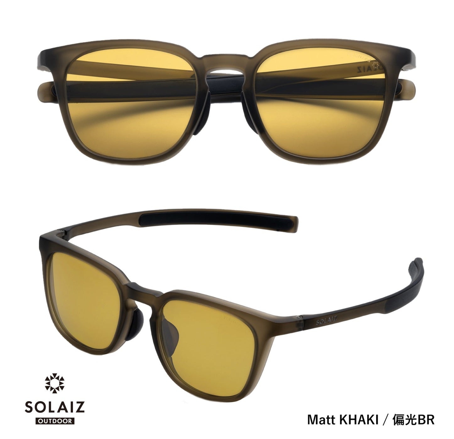 【SOLAIZ】 SLD-005 OUTDOOR