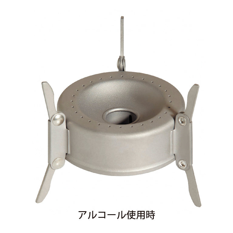 【VARGO】 TRIAD-MULTI-FUEL STOVE